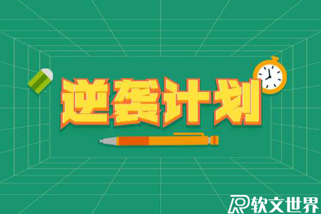 頭條號(hào)收益怎么樣？如何計(jì)算收益？