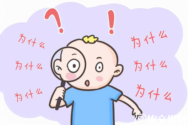 軟文發布小技巧，用過都說好！