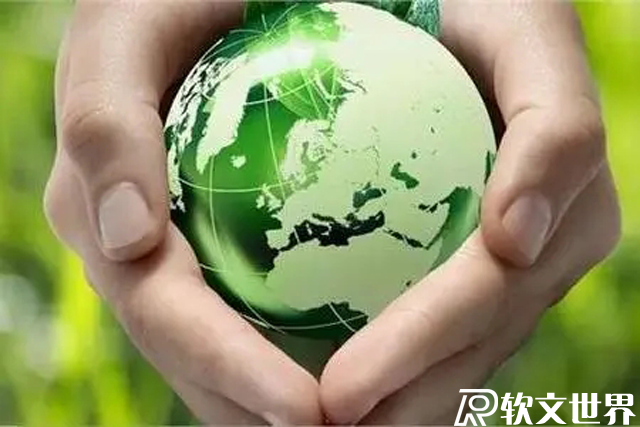 保健品軟文寫作需要注意哪些問題？