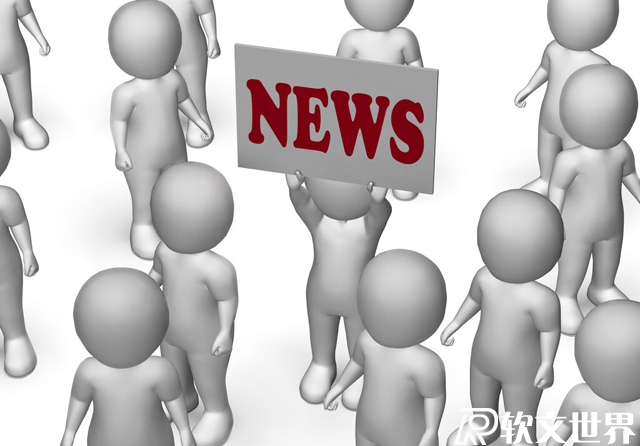 商業地產軟文怎么寫更能脫穎而出？