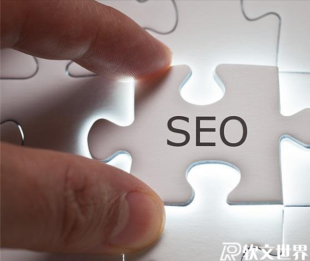 博客外鏈對(duì)于SEO還有效果嗎？