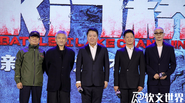 長(zhǎng)津湖之水門(mén)橋和長(zhǎng)津湖是一部電影嗎？什么時(shí)候上映？