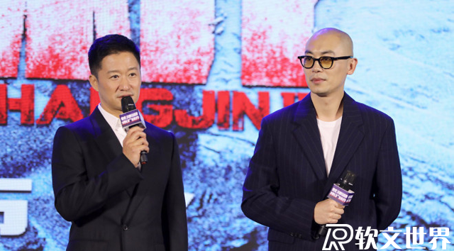 長(zhǎng)津湖之水門(mén)橋和長(zhǎng)津湖是一部電影嗎？什么時(shí)候上映？