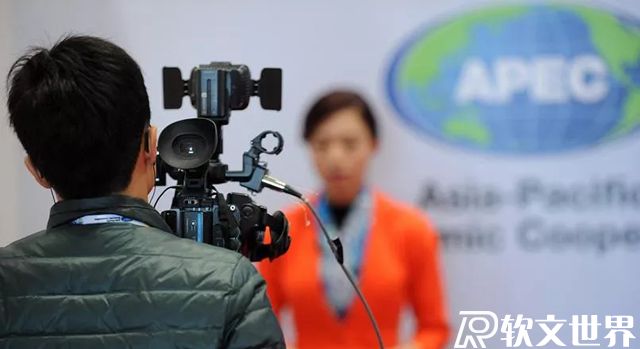 新聞采訪提綱最新寫作技巧