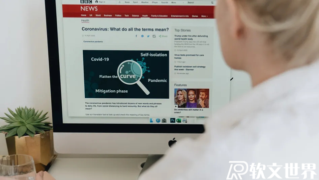 海外新聞稿撰寫技巧