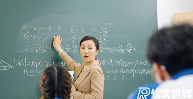 中國(guó)最好的十大教學(xué)網(wǎng)站盤(pán)點(diǎn)