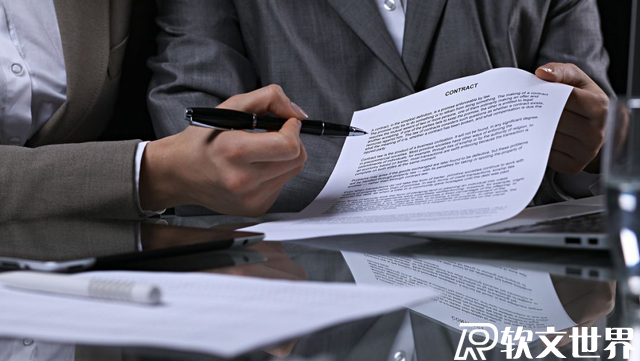 工作總結代寫公司哪個好