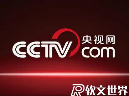 2022年發(fā)布新聞最快的網站是哪個？