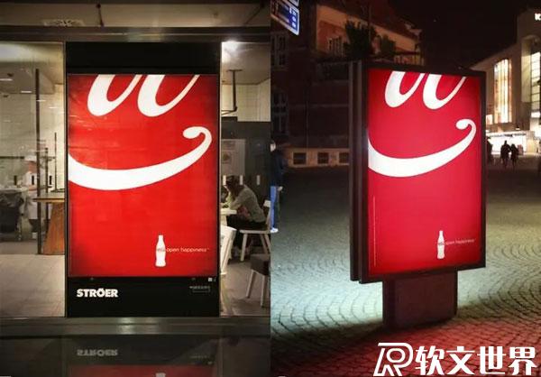 可口可樂(lè)軟文營(yíng)銷(xiāo)經(jīng)典案例——可樂(lè)瓶子“快樂(lè)重生”法