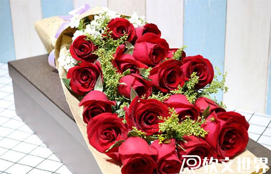 情人節送玫瑰花應該送多少朵合適?