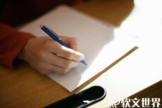 個人在哪發(fā)表文章效果更好？