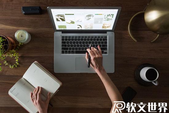 做好網(wǎng)絡(luò)宣傳推廣的5大技巧