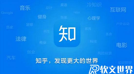 關于口碑營銷的主要方式手段，你都了解嗎？