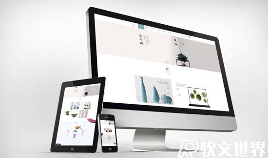 行業垂直媒體網站是指什么?