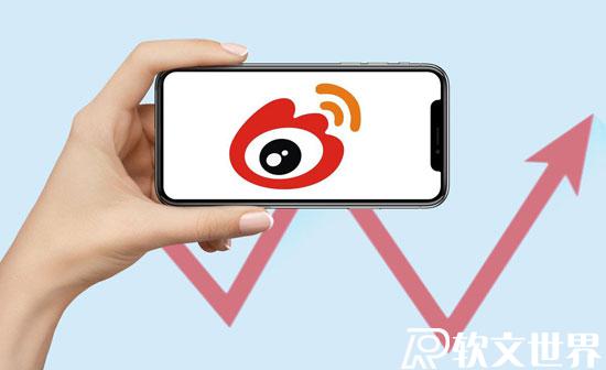 如何在新浪網發布新聞文章？