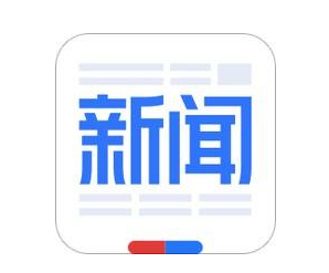 百度新聞源發(fā)布平臺(tái)資源匯總