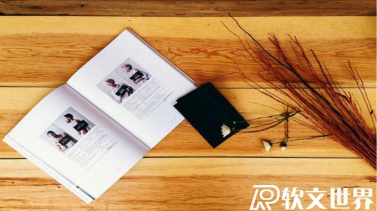 怎么投稿發(fā)表自己文章