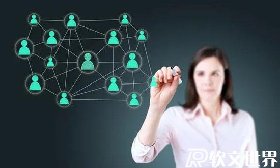 軟文推廣文案寫(xiě)作技巧范文