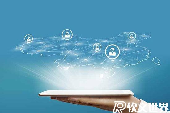 免費(fèi)發(fā)布廣告信息平臺(tái)有哪些