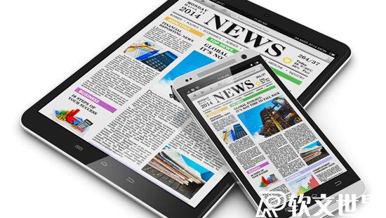 人民網(wǎng)算不算中央媒體？