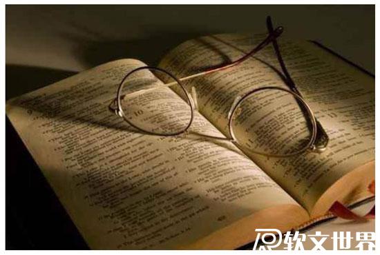 軟文策劃的基本流程詳解