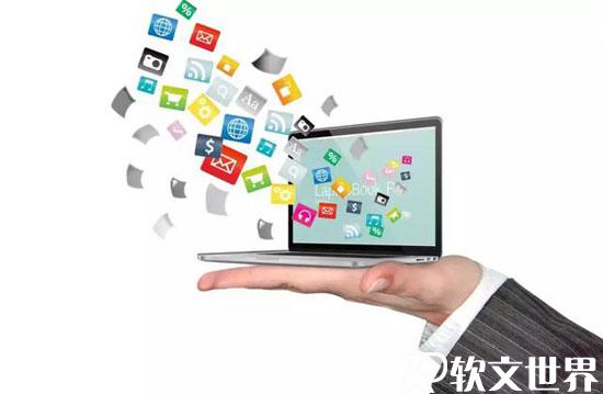 新聞媒體主要有哪幾種