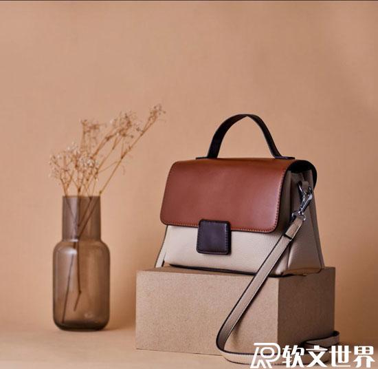 賣包包微信推廣軟文語錄大全