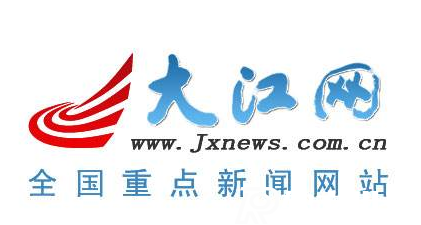 中國江西網是大江網嗎？