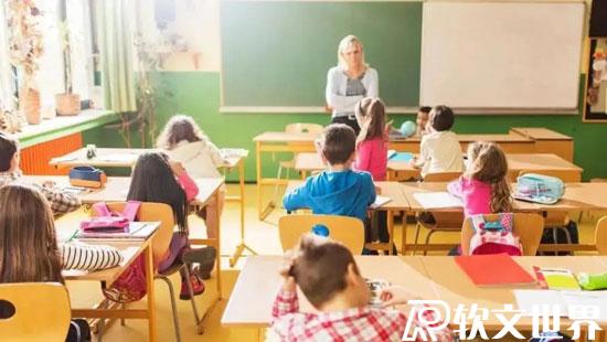 2022年行業衰退5大行業預測