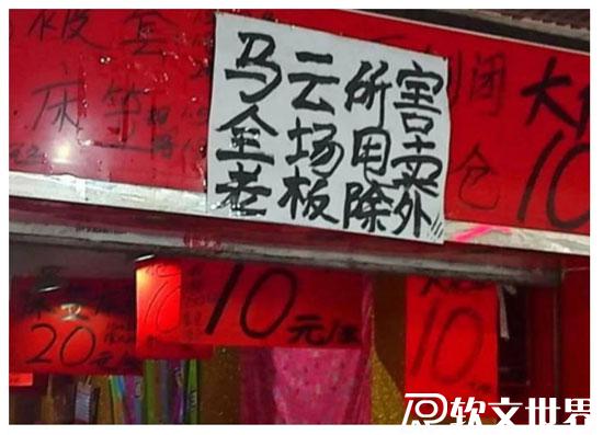 2022年行業衰退5大行業預測