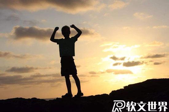 走心廣告文案摘抄最新100句