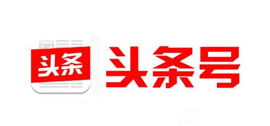 今日頭條怎么過新手期？