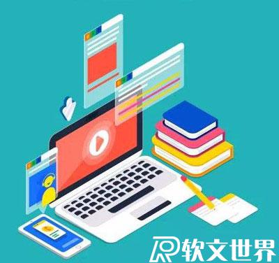 企業(yè)發(fā)稿如何選網(wǎng)站，出稿率會(huì)更高？