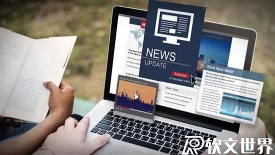 新聞稿發布有幾種有效方式？