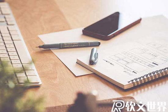 新聞軟文撰寫的3大要點