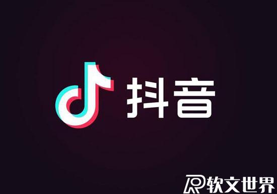短視頻app排行榜前十名2022