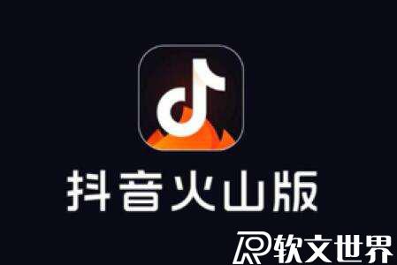 短視頻app排行榜前十名2022