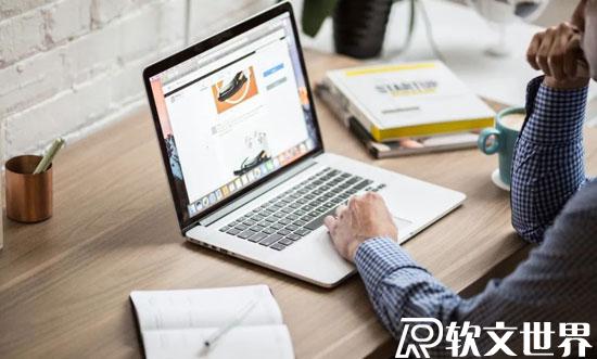 軟文推廣平臺哪家好？怎么進(jìn)行挑選？