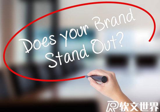 如何寫軟文推廣產(chǎn)品？成功的軟文具有哪些特點(diǎn)