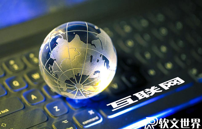 個人怎樣讓新聞上官媒？