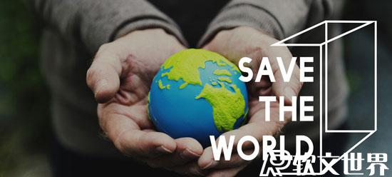 2022容易上熱門的文案（勵志、正能量）短句精選50條