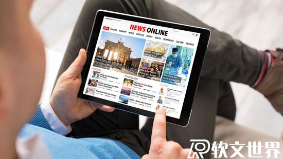 新聞源媒體百度會更好收錄嗎？