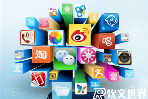 媒體類別包括哪些（常用媒體分類）