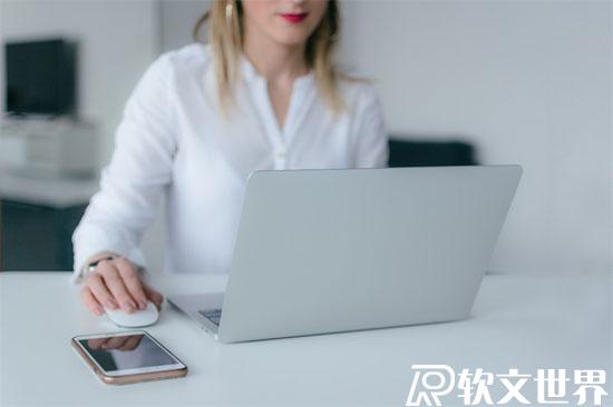 怎么寫好網站運營推廣方案？