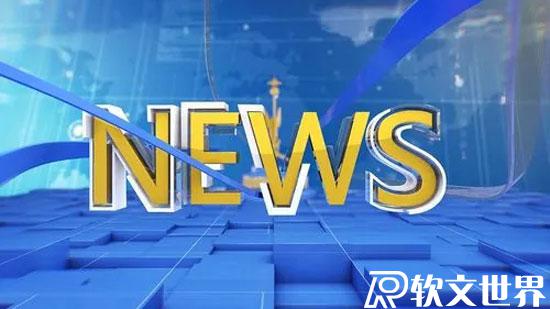 新聞稿如何撰寫？這三點切記要做好！