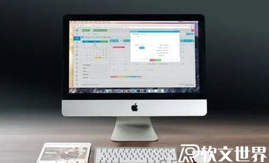 企業如何利用軟文推廣塑造品牌形象？