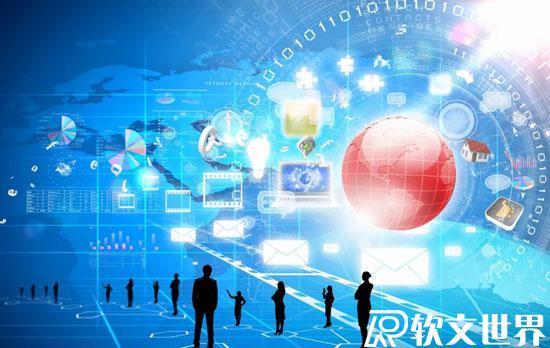 企業(yè)軟文怎么寫吸引人？