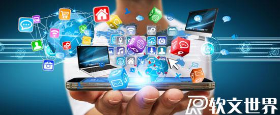 十大新媒體平臺有哪些，2022年極力推薦！