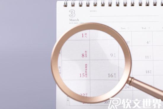 315怎么投訴最有效，怎么聯系投訴電話