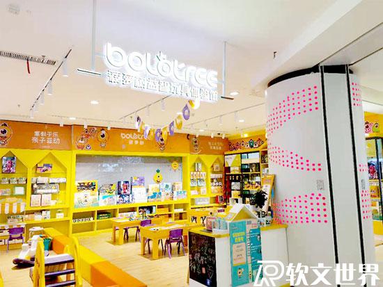 兒童玩具軟文撰寫的4個技巧